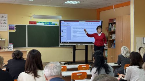 Преподаватель Университета Льва Толстого провела семинар для учителей начальной школы